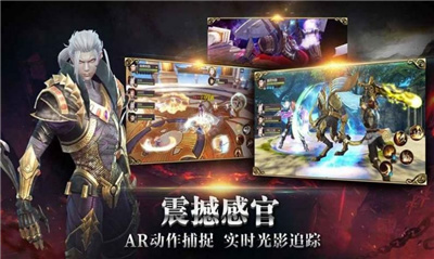 精灵盛典之曙光纪元