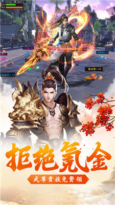 我本沉默传奇