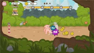勇敢的战斗猪游戏
