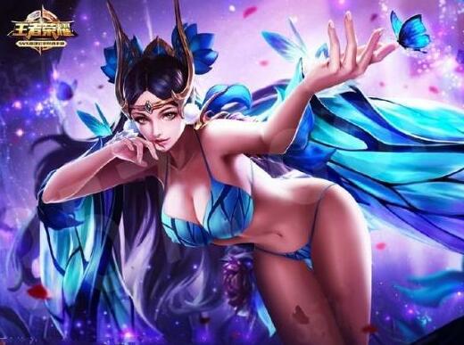 王者荣耀去内无遮挡全无版本