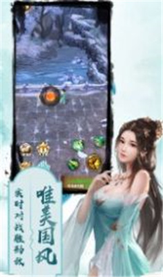 大理段氏