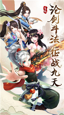 幻世灵纹