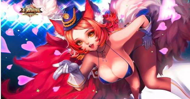 王者荣耀去内无遮挡全无版本