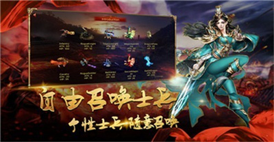 皇图打金