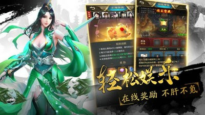 我在玄幻世界冒充天机神算
