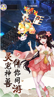 幻世灵纹