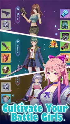 驱魔少女夏洛特