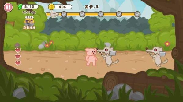 勇敢的战斗猪游戏