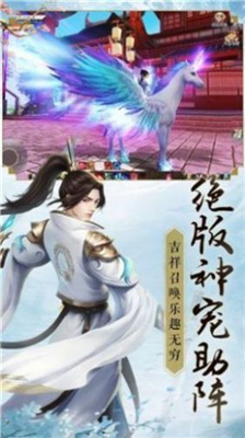 重生之超神之主