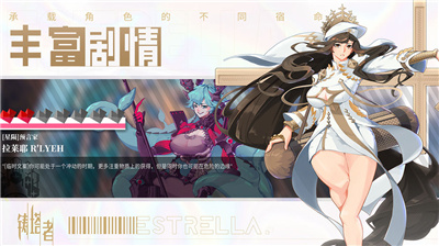 铸塔者Roguelike
