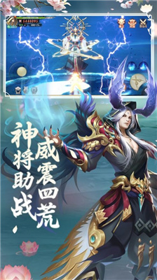 剑断太古