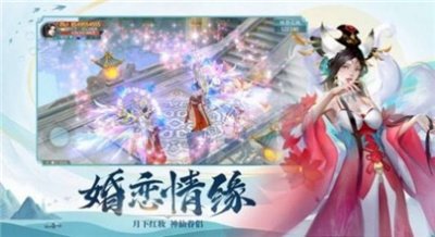 九域荒天传