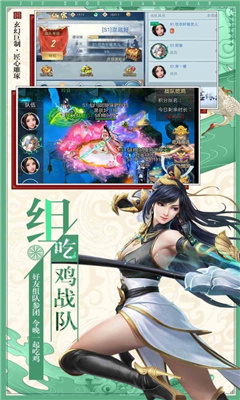 寻梦秦希