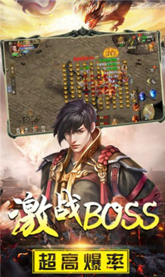 妖杀极品神戒