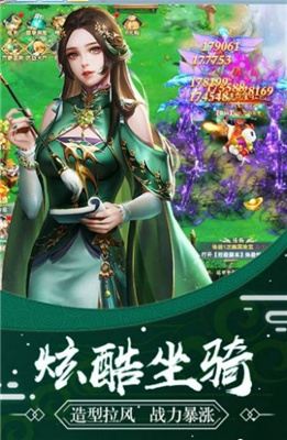 九州梦境