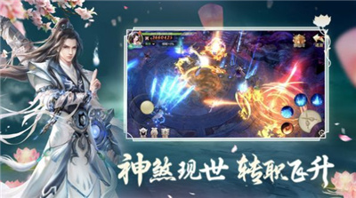 异界狂妖
