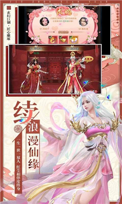寻梦秦希