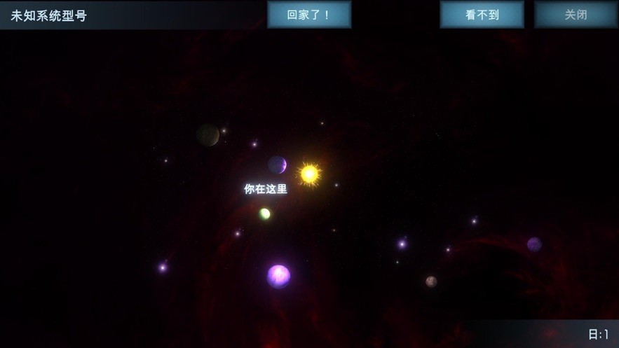 随机空间生存游戏预约