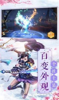 把酒言江湖预约