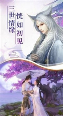 妖道五行门预约