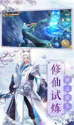 把酒言江湖预约