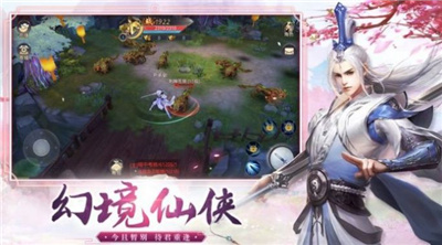 万世轮回渡红尘预约