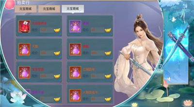 九州途梦预约