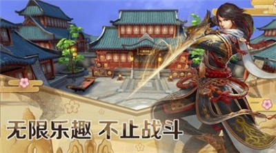 苍神玲珑决预约