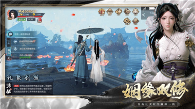 琉璃仙域青时