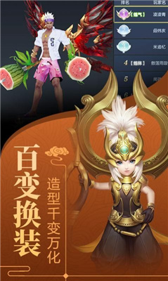 太初武圣录预约