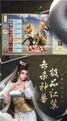 星辰破天关预约
