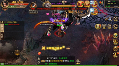 九龙沙巴克预约