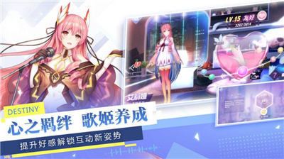 音舞之巅预约