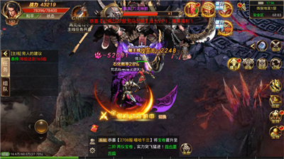 九龙沙巴克预约