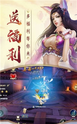 天武烟云预约
