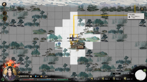 鬼谷八荒绅士mod整合版