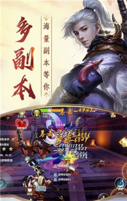 天武烟云预约