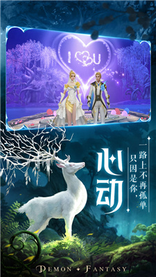 龙契黎明之塔预约