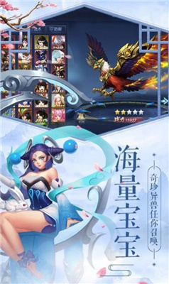 太古龙玲预约