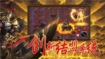 瑞丰怀旧传奇预约