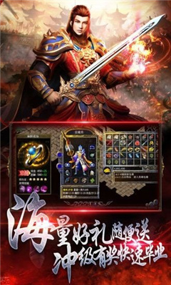 战神引擎单职业预约