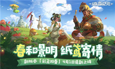 0111293004sk.jpg