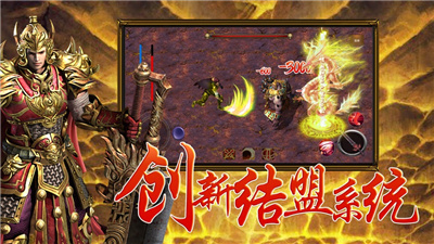 瑞丰怀旧传奇预约