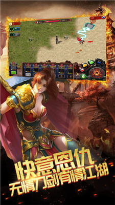 185复古英雄