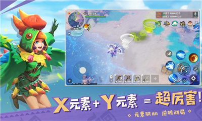 海岛纪元