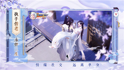 重生之道