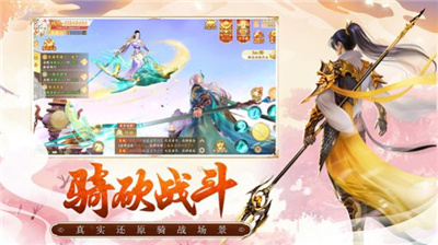 苍穹九界风云再起
