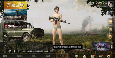 17604f9d-88a3-4880-9985-222beeb2c7dc.jpg