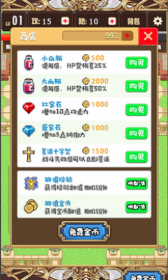 021051286jaz_3.png