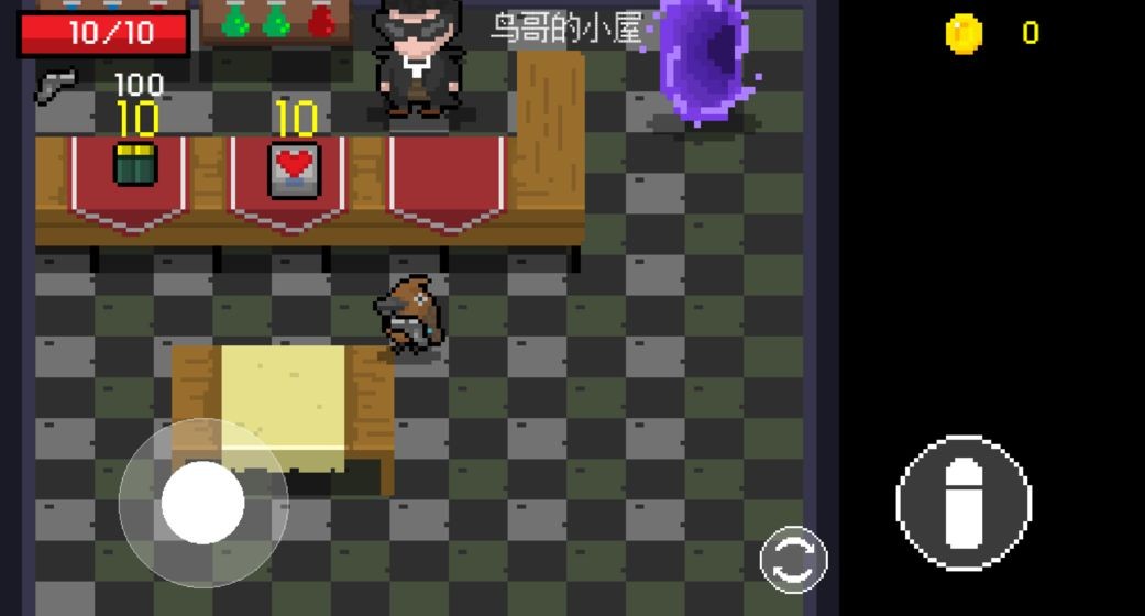挺进黑暗森林最新版